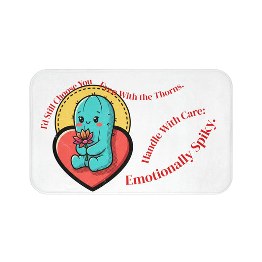 Emotionally Spiky Cactus Bath Mat — Cute Cactus with ‘I’d Still Choose You’ Heart Design