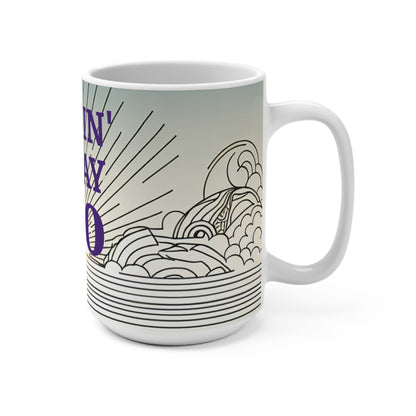 40th Birthday Cruisin' Mug, Fun 15oz Coffee Cup, Celebration Gift for Him/Her, Milestone Birthday Present, Humor and Joy